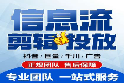 Sem优化公司成功案例：快速占领市场